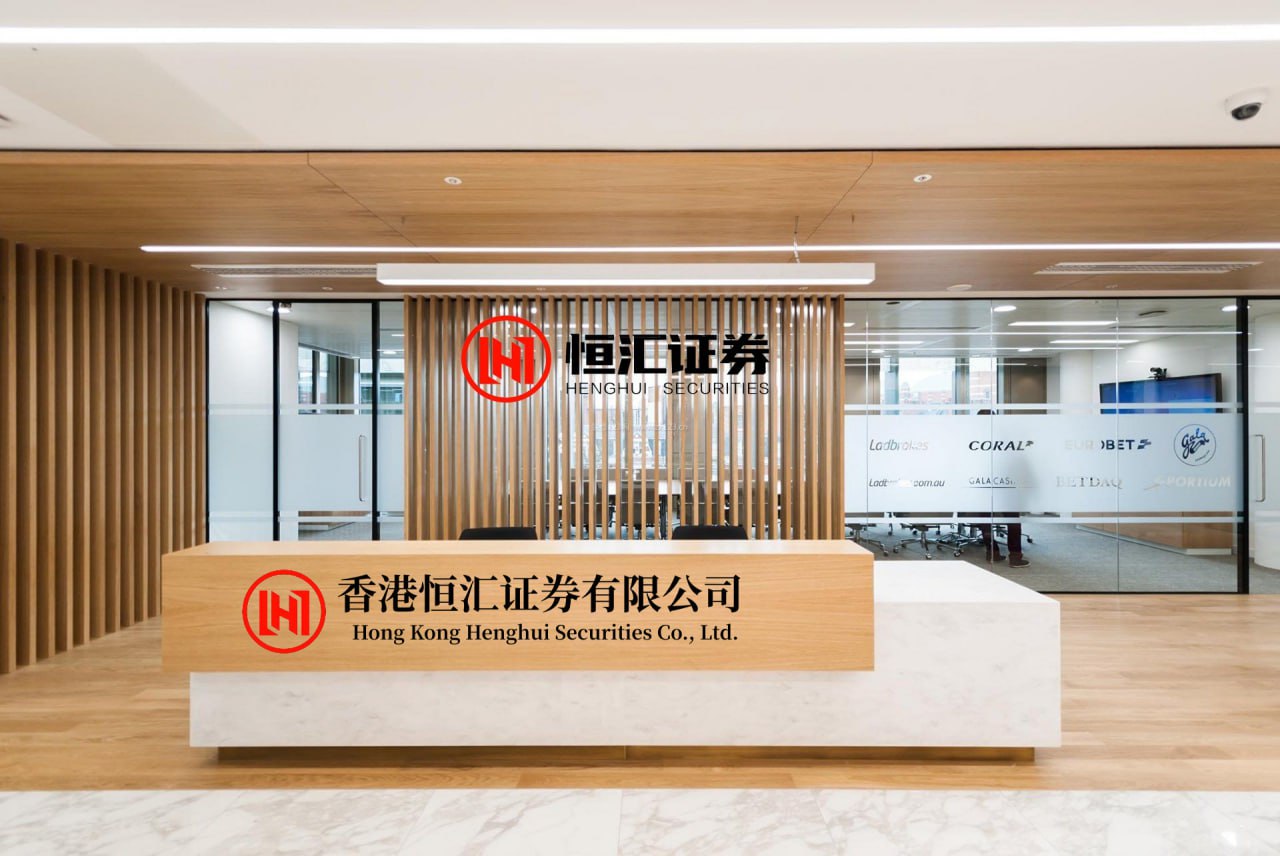 英赫配资